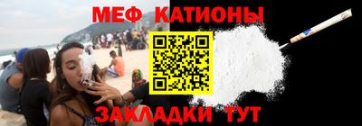 не бодяженный Камышлов