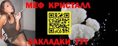 MDMA Premium VHQ Канаш