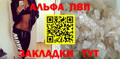 MDMA Premium VHQ Канаш