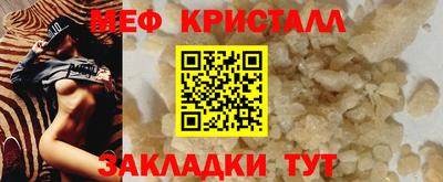 не бодяженный Камышлов