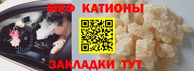 не бодяженный Камышлов