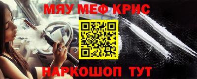 MDMA Premium VHQ Канаш