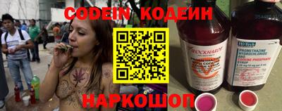 кристаллы Кандалакша