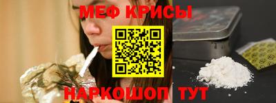 не бодяженный Камышлов