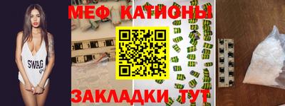 MDMA Premium VHQ Канаш