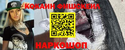 не бодяженный Камышлов