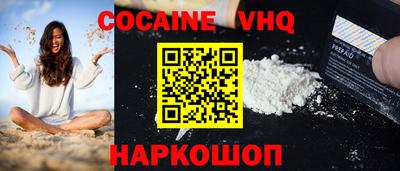 MDMA Premium VHQ Канаш