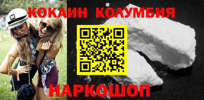не бодяженный Камышлов