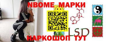 MDMA Premium VHQ Канаш