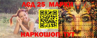 не бодяженный Камышлов