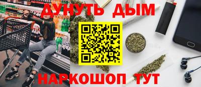 не бодяженный Камышлов