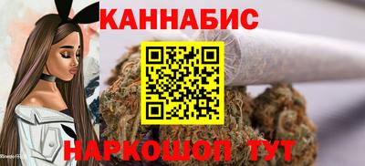 кристаллы Кандалакша