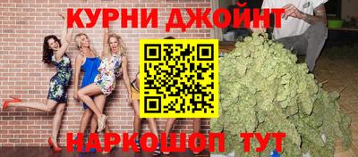 не бодяженный Камышлов