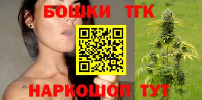 кристаллы Кандалакша