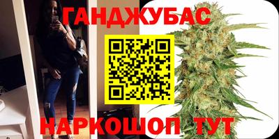 не бодяженный Камышлов