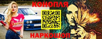 кристаллы Кандалакша