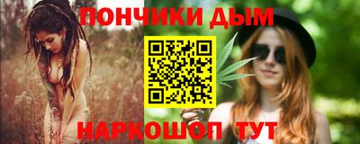 не бодяженный Камышлов