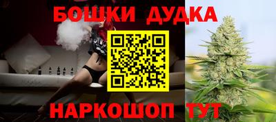 кристаллы Кандалакша