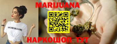 кристаллы Кандалакша