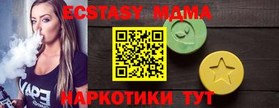 не бодяженный Камышлов