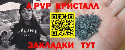 MDMA Premium VHQ Канаш