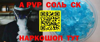MDMA Premium VHQ Канаш