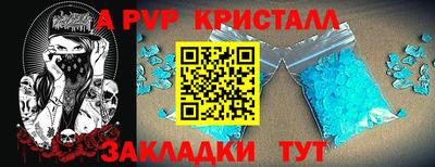 не бодяженный Камышлов