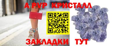 MDMA Premium VHQ Канаш