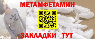 не бодяженный Камышлов