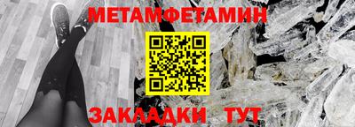 не бодяженный Камышлов