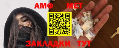 MDMA Premium VHQ Канаш