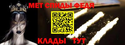 кристаллы Кандалакша