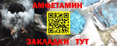MDMA Premium VHQ Канаш