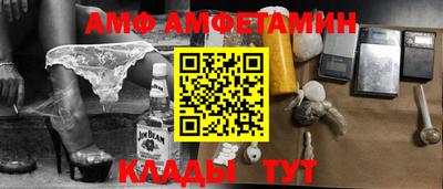 MDMA Premium VHQ Канаш