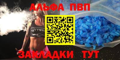 MDMA Premium VHQ Канаш