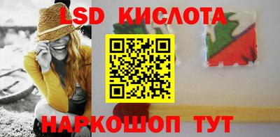 не бодяженный Камышлов