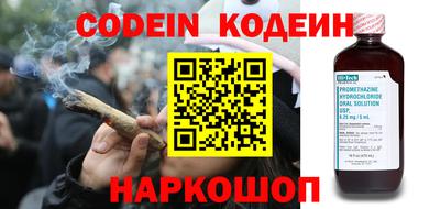 кристаллы Кандалакша