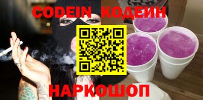 MDMA Premium VHQ Канаш