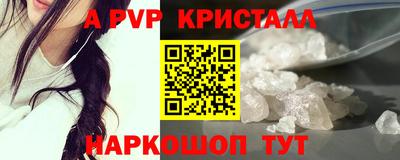 не бодяженный Камышлов