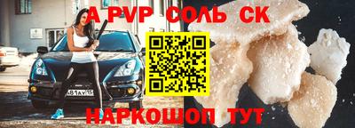 не бодяженный Камышлов