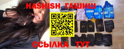 MDMA Premium VHQ Канаш