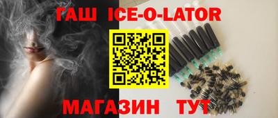 MDMA Premium VHQ Канаш