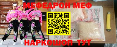 MDMA Premium VHQ Канаш
