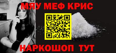 MDMA Premium VHQ Канаш